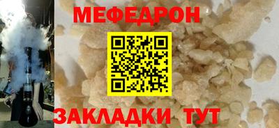 МДПВ Обь