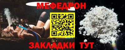 МДПВ Обь