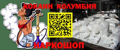 МДПВ Обь