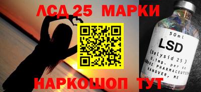 a pvp Новокубанск
