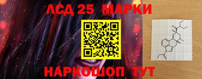ALPHA-PVP Новодвинск