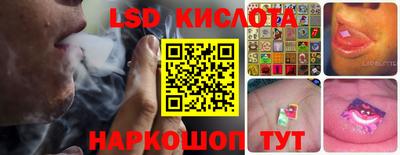 spice Нягань