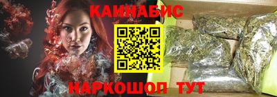 метамфетамин Обнинск