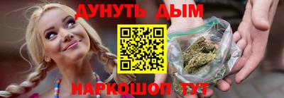 spice Нягань