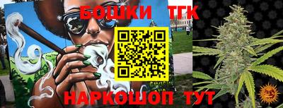 ALPHA-PVP Новодвинск
