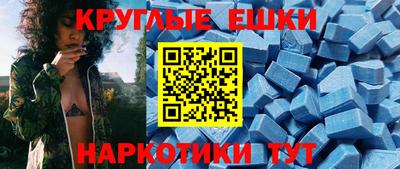 МДПВ Обь