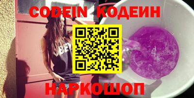 a pvp Новокубанск