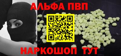 МДПВ Обь