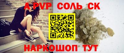 МДПВ Обь