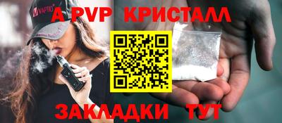 МДПВ Обь