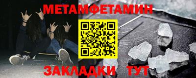 МДПВ Обь