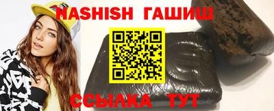 ALPHA-PVP Новодвинск
