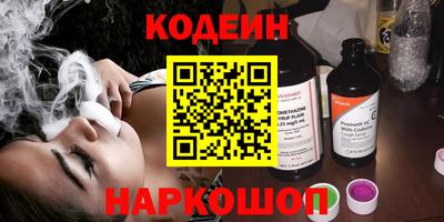 МДПВ Обь