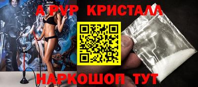 МДПВ Обь